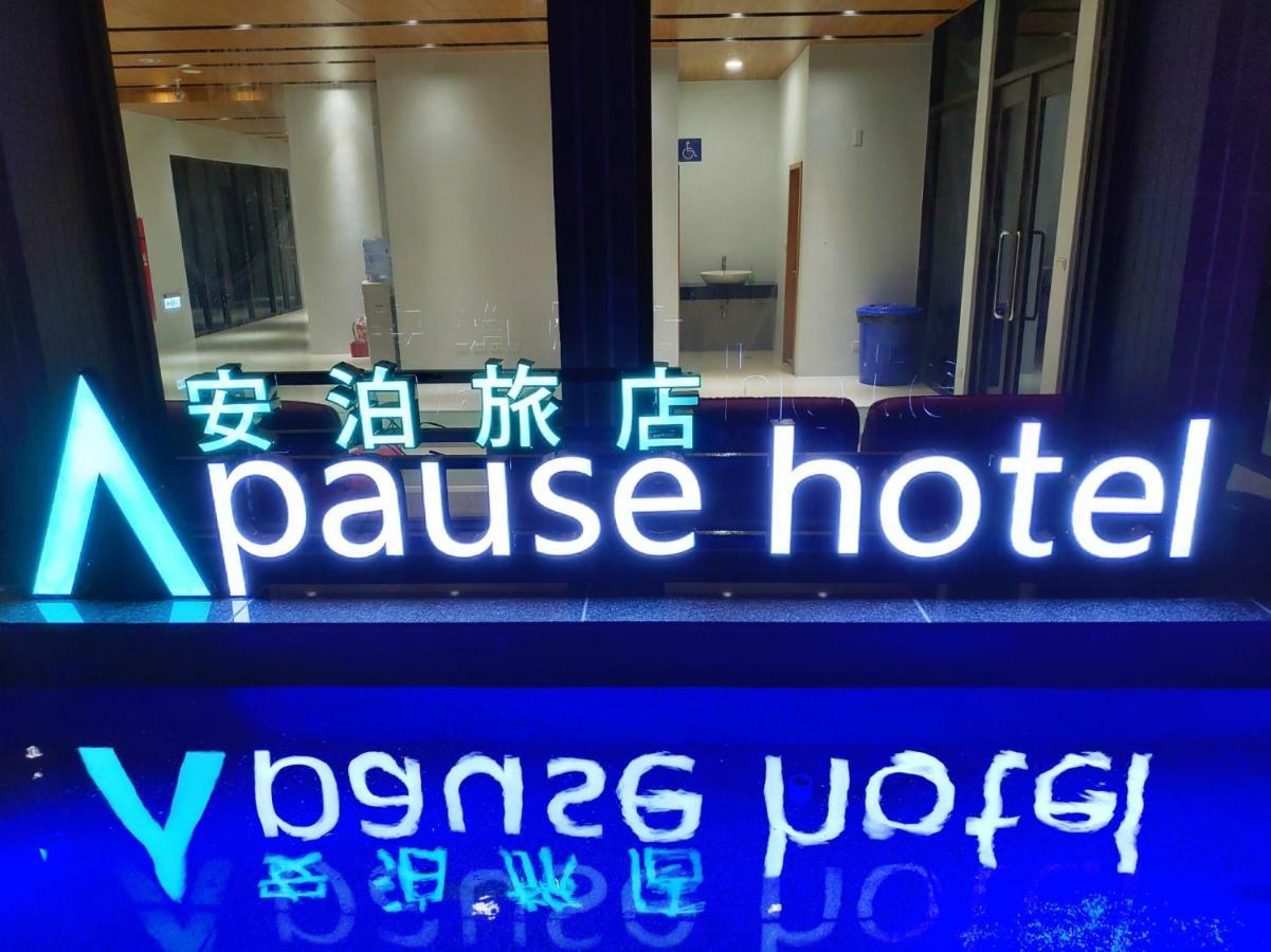 Apause Hotel Magong Exterior foto